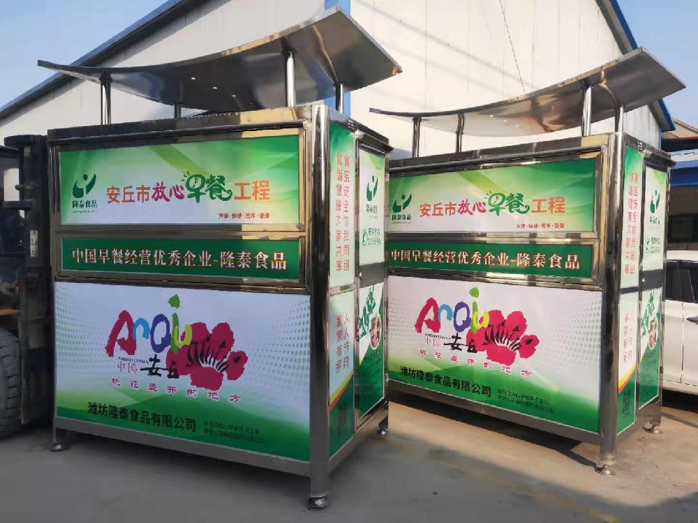 客户案例
